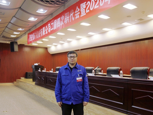 郭滿忠.jpg