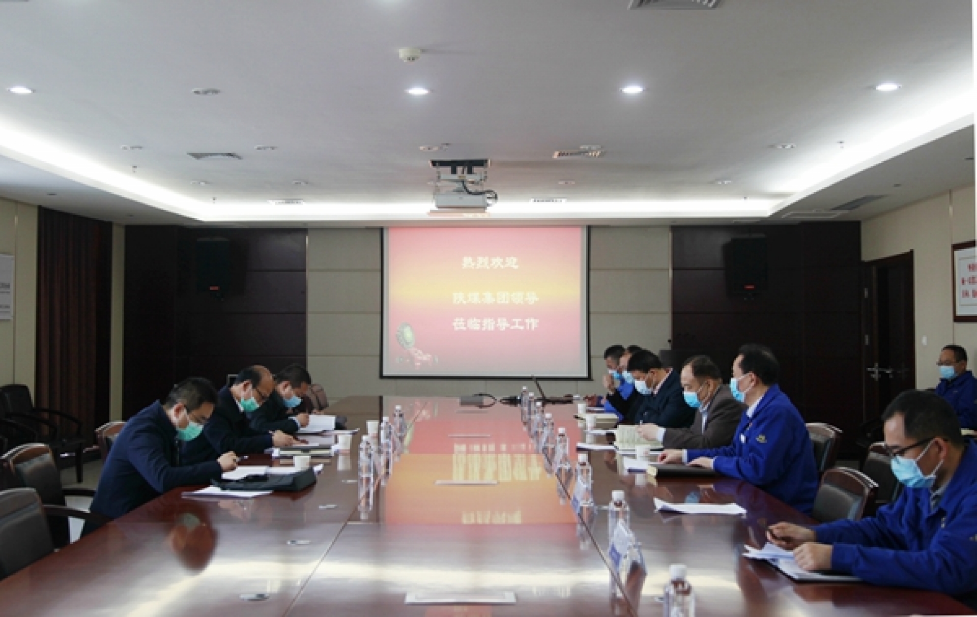 陜煤集團(tuán)安全集中整治檢查督導(dǎo)重裝集團(tuán)、陜建機(jī)股份公司相關(guān)工作
