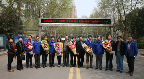 陜西省暨西安市“講理想、比貢獻(xiàn)、奮力實(shí)現(xiàn)中國(guó)夢(mèng)”宣講團(tuán)到西安煤機(jī)巡回宣講