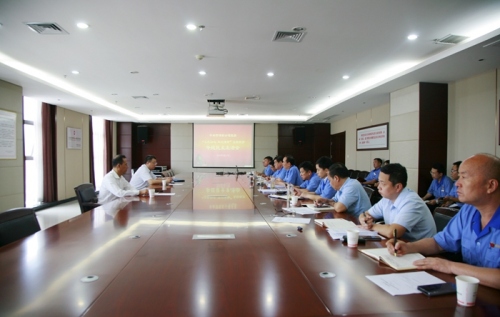 公司黨委召開領(lǐng)導(dǎo)班子“不忘初心、牢記使命” 專題民主生活會(huì)